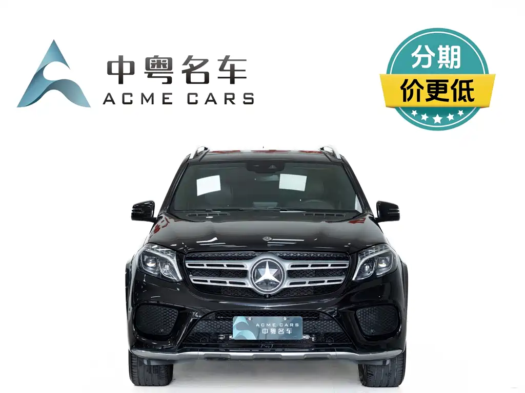 Mercedes-Benz GLS 2018 GLS 400 4MATIC