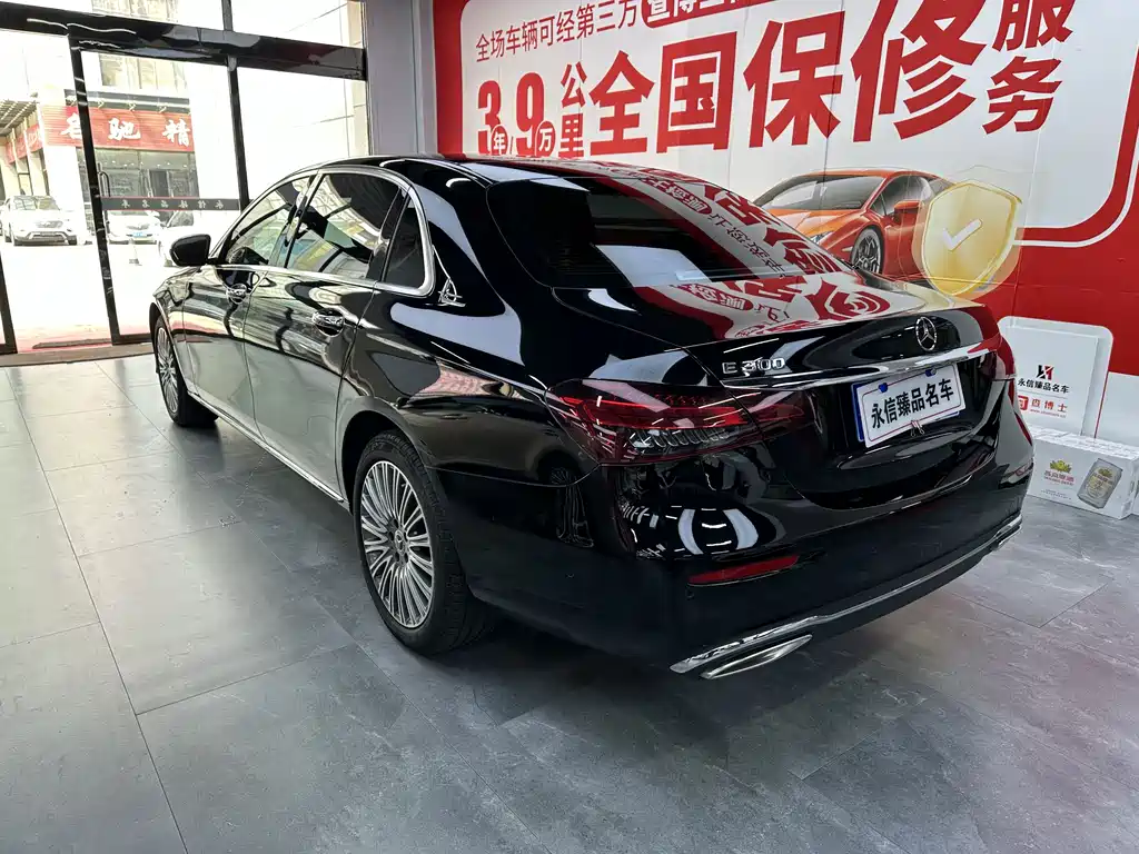 Mercedes-Benz E-Class E 2023 E 300 L Fashion