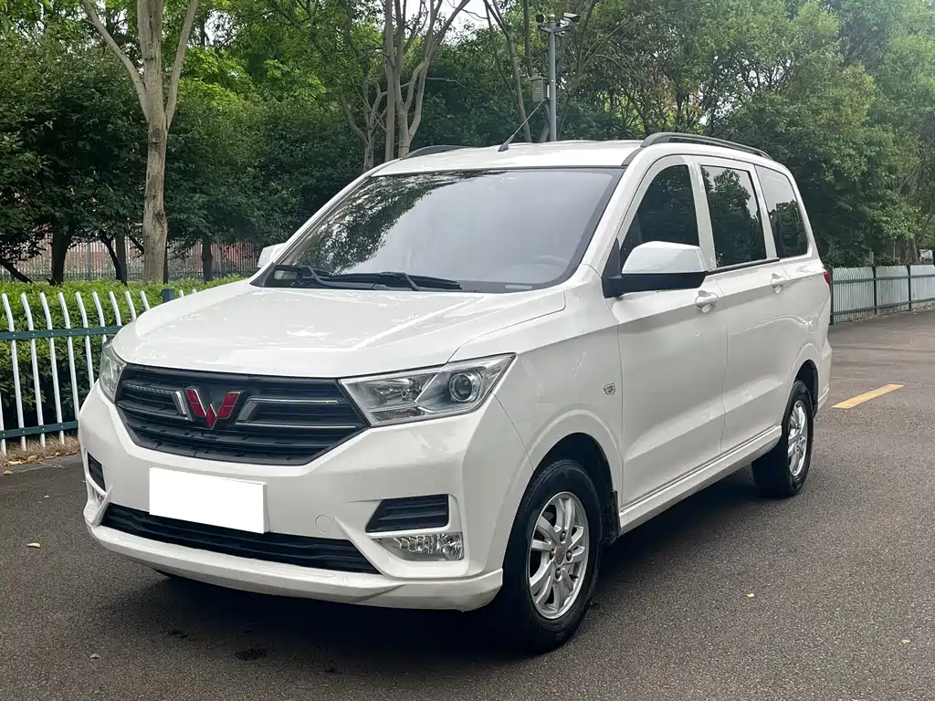 Wuling Hongguang 2021