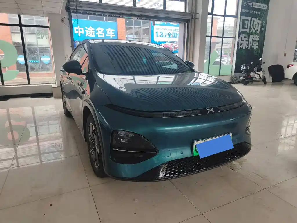 XPeng G6 2023