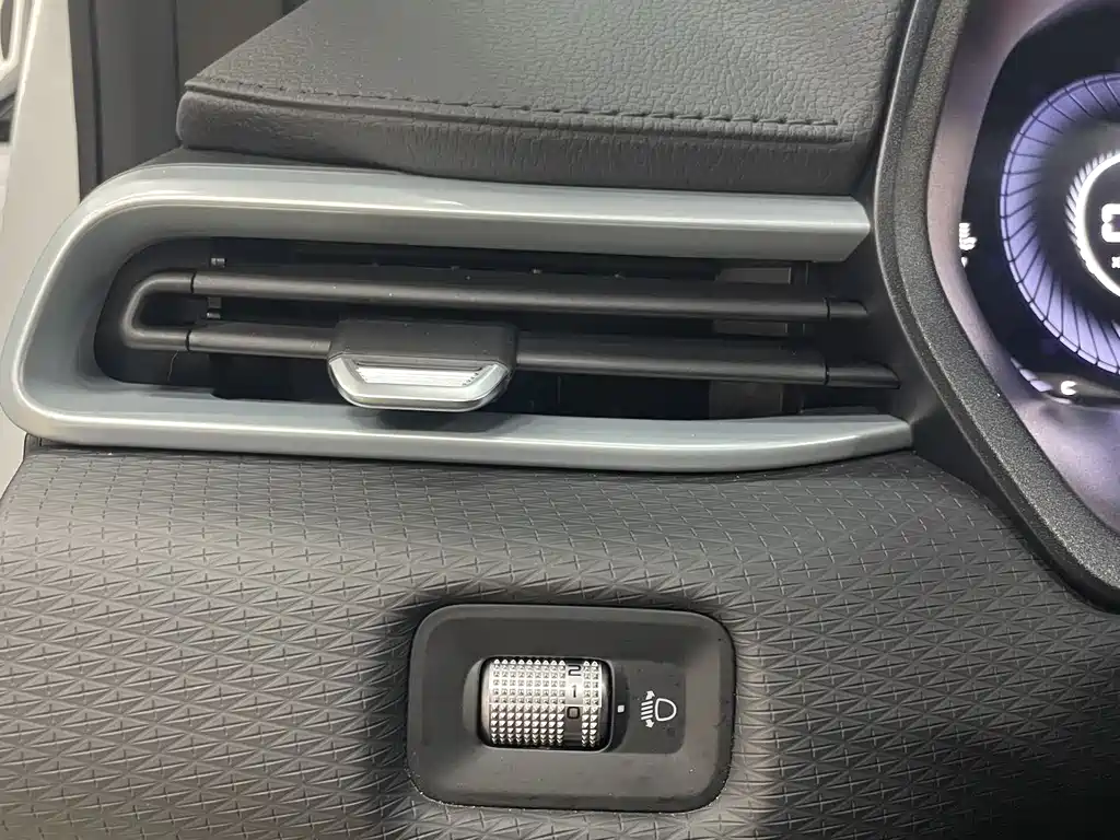 GEELY AUTOMOBILE EMGRAND