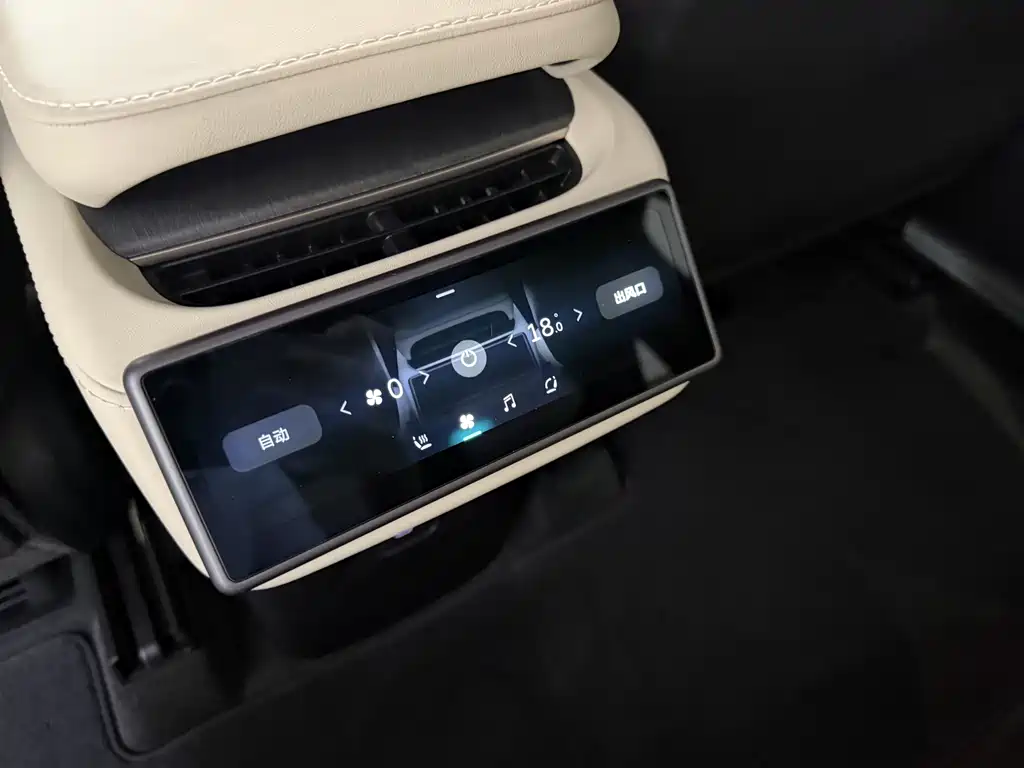NIO EC6 — миниатюра 15
