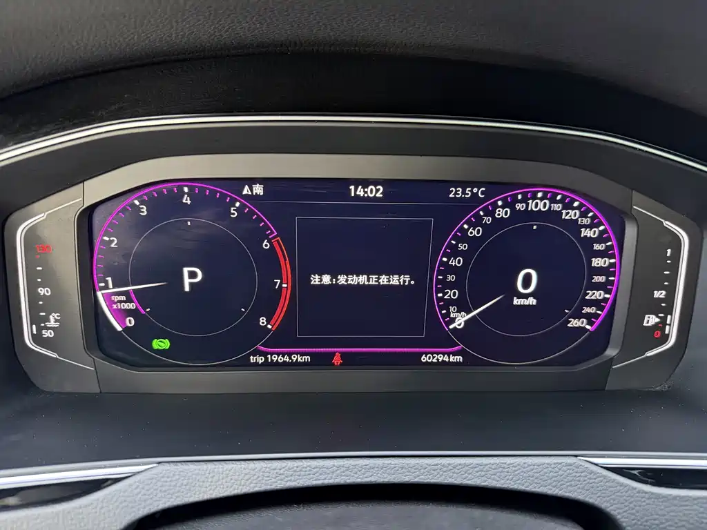 Volkswagen Magotan — миниатюра 11