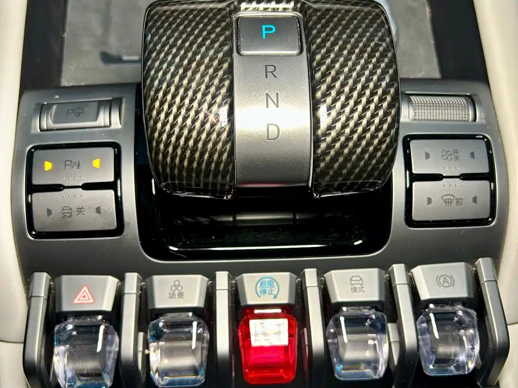 FANG CHENG BAO TITANIUM 3