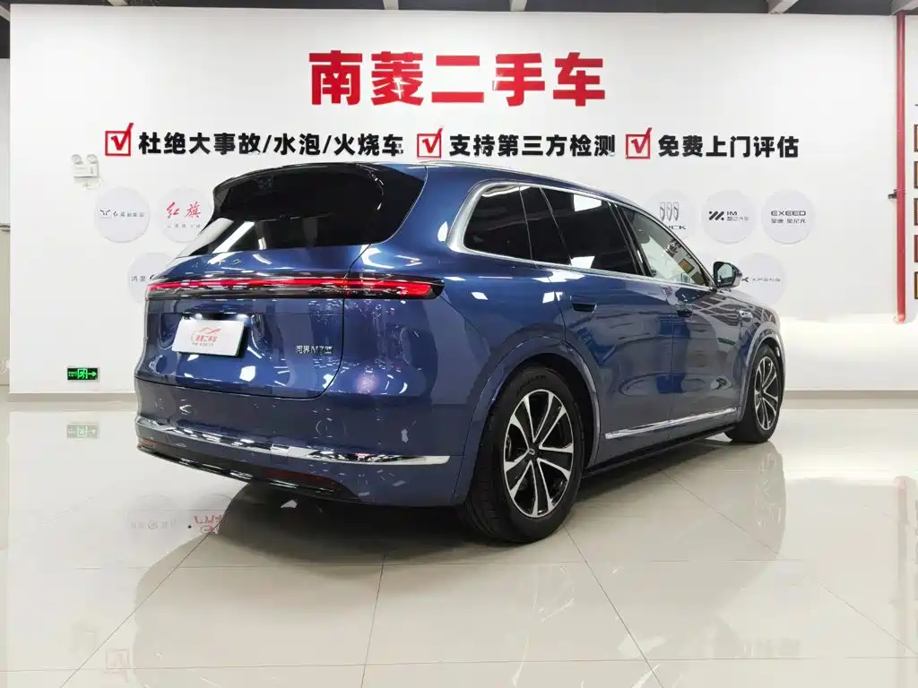 AITO AITO M7 — миниатюра 4