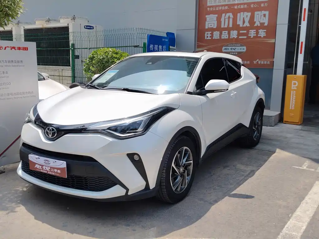 Купить Toyota C-HR
