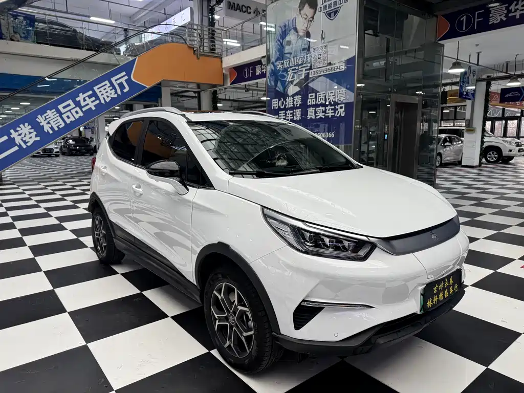Byd Yuan Pro 2023