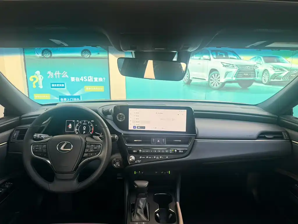 Lexus ES — миниатюра 3