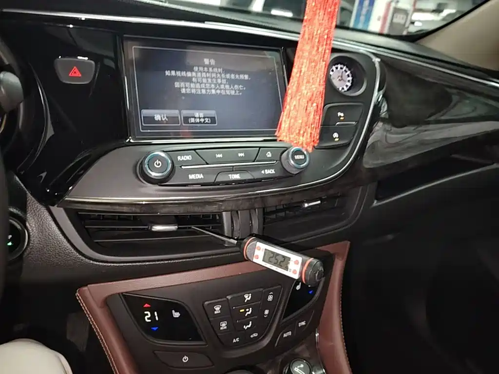 Buick Envision Plus — миниатюра 13