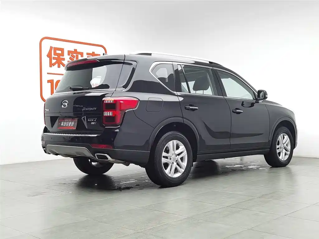 GAC TRUMPCHI GS7
