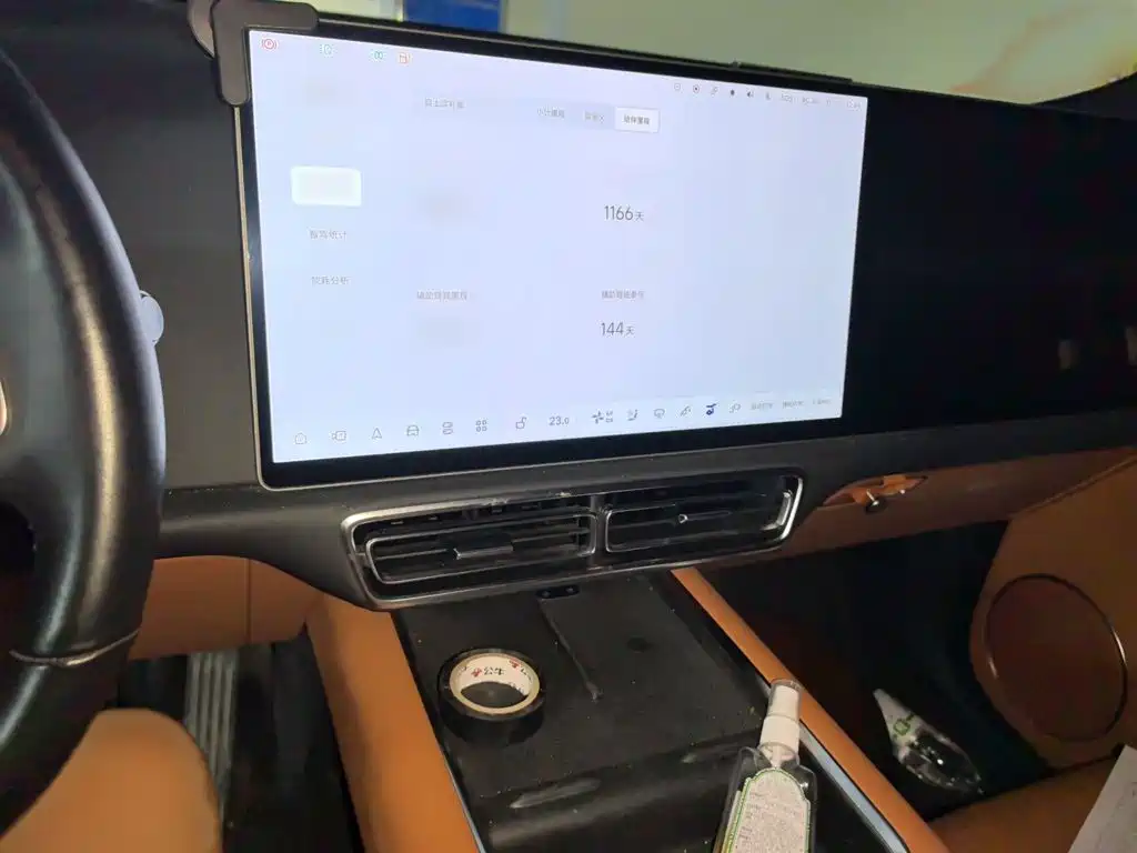 Li Auto Li L9 — миниатюра 6