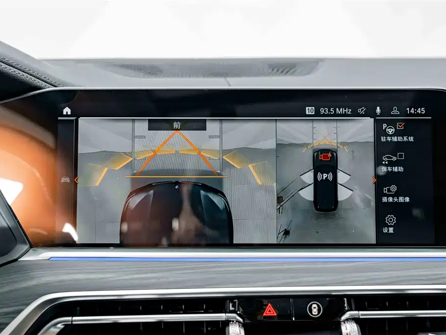 BMW X5 — миниатюра 11