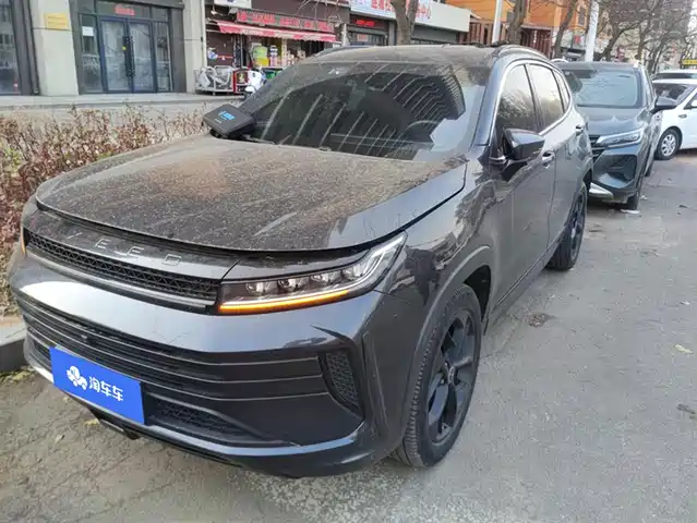 ASTRAL PATH STAR WAY CHASING THE WIND 2022