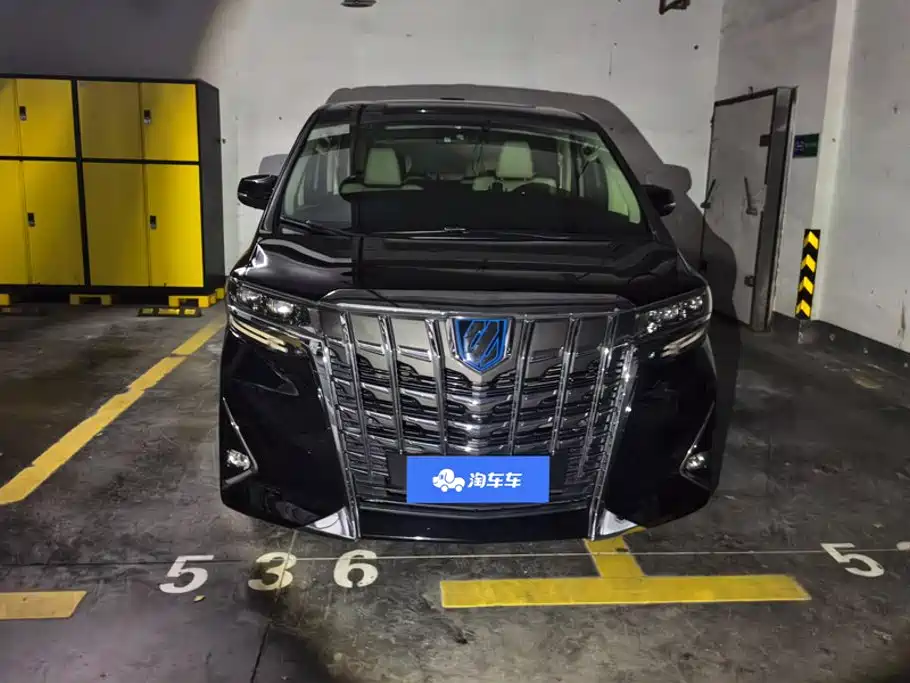 Toyota Alphard 2021 2.5L Luxury