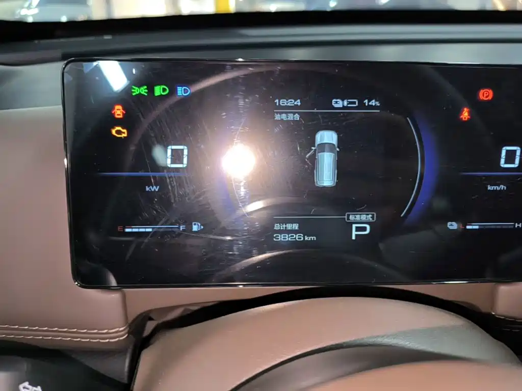 Wuling Xingguang 730 New Energy — миниатюра 12