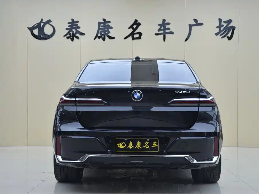 BMW 7 Series — миниатюра 3