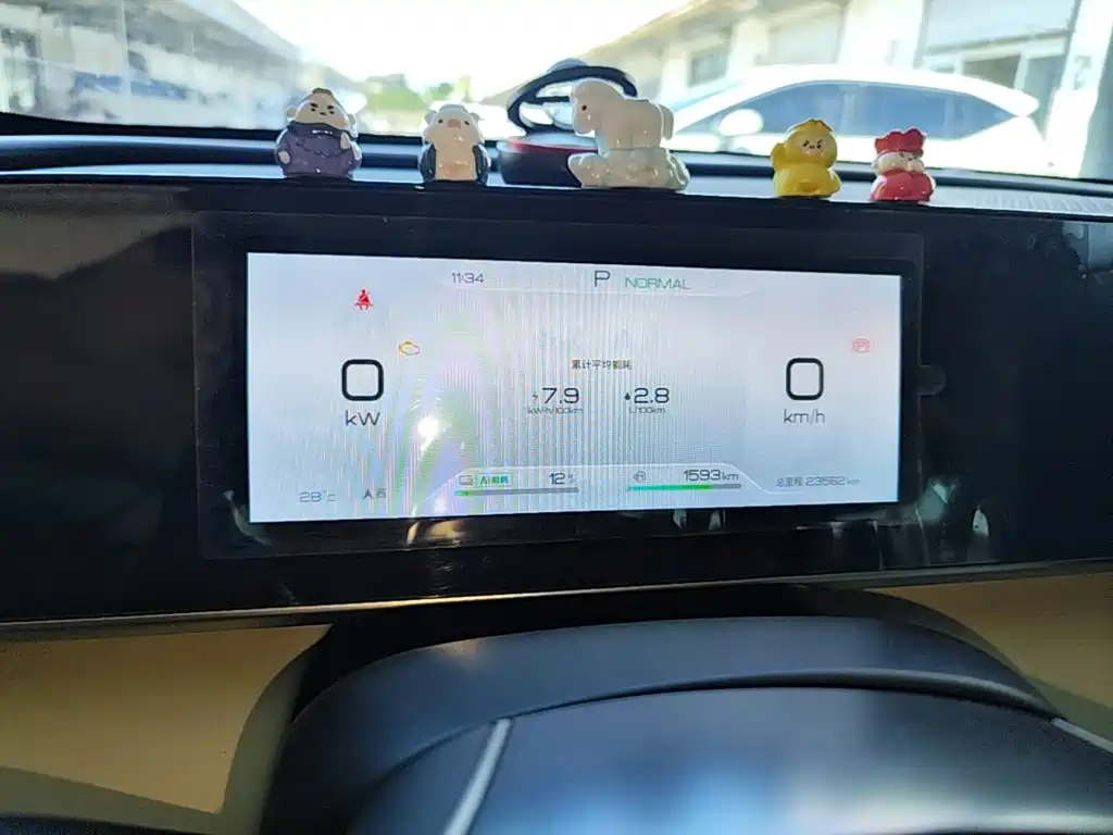 BYD Qin L — миниатюра 12