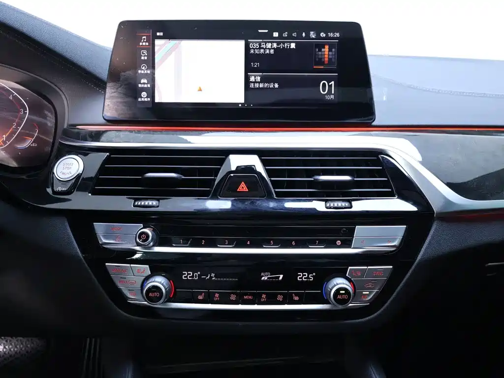 BMW 5 Series — миниатюра 10
