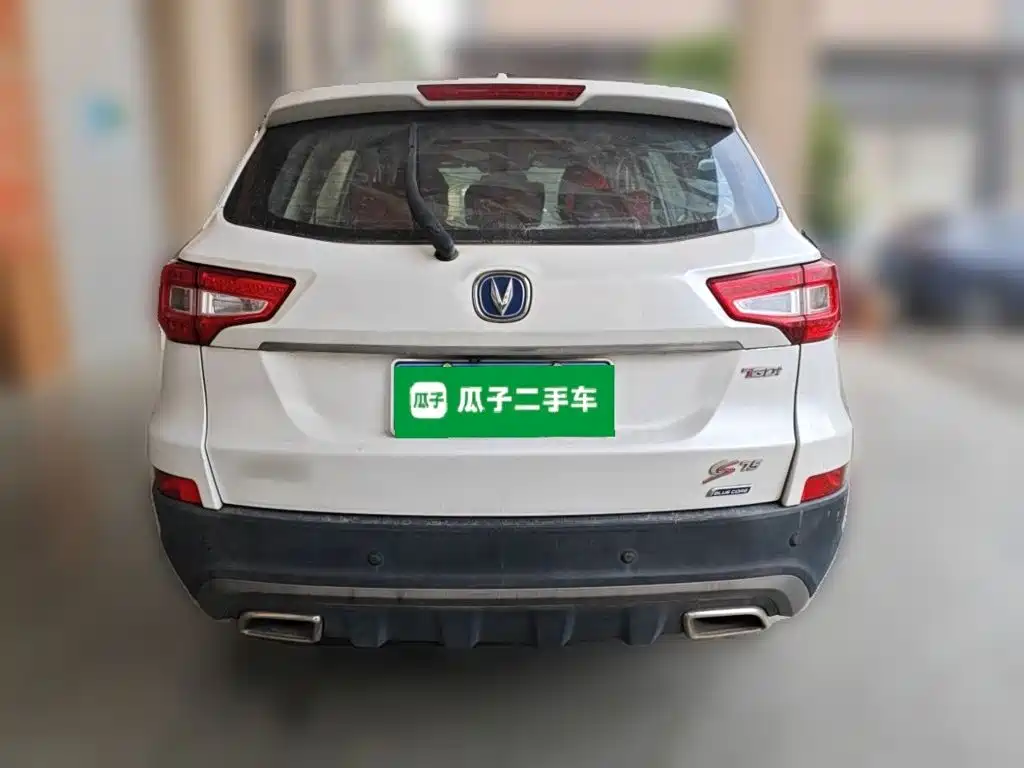 Changan CS75 — миниатюра 3