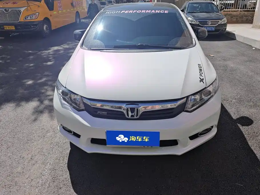 Honda Civic — миниатюра 2