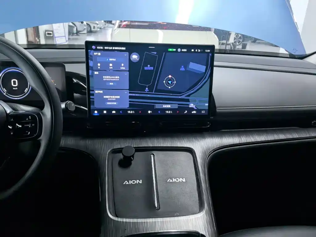 Aion AION S MAX — миниатюра 13