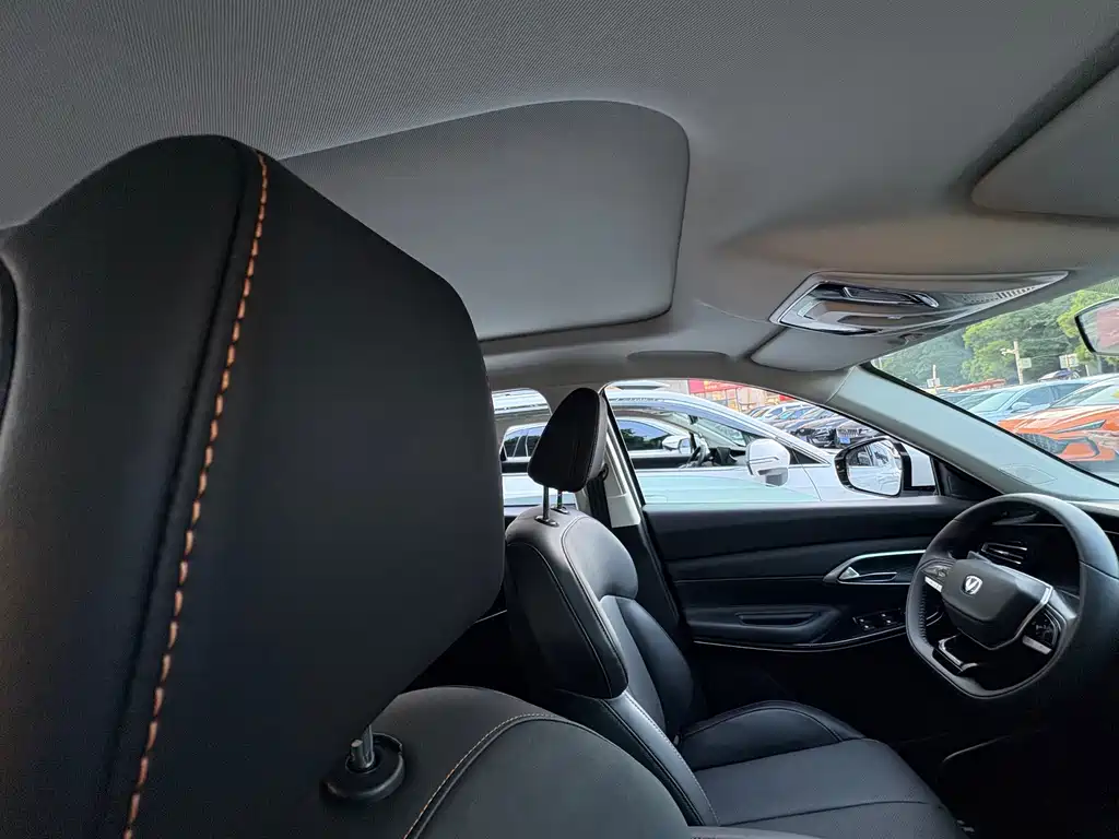Changan X7 PLUS — миниатюра 14