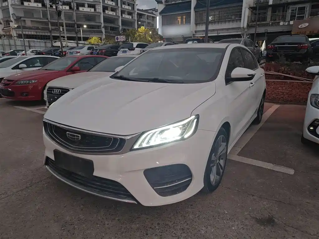 GEELY AUTOMOBILE BINRUI
