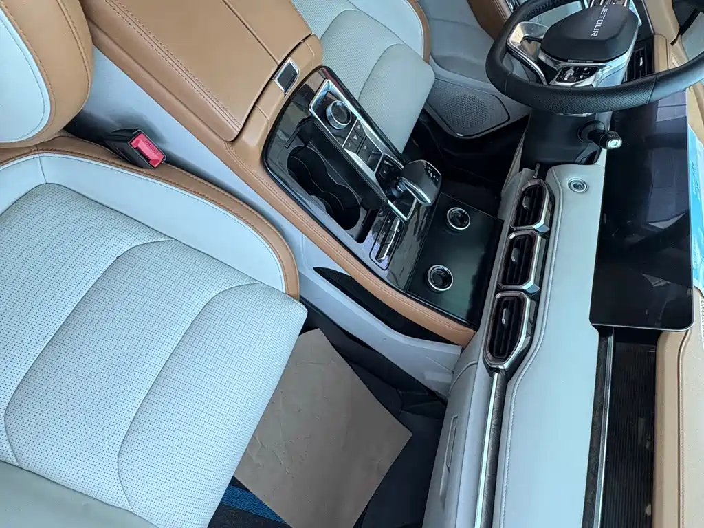Jetour X70 PLUS — миниатюра 7