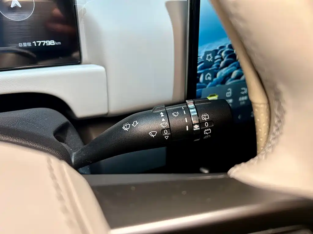 FANG CHENG BAO TITANIUM 3