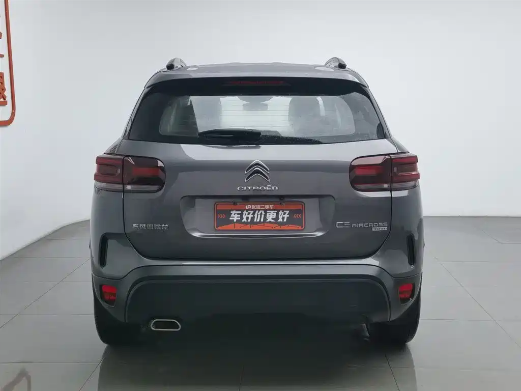 CITROEN TIANYI C5 AIRCROSS