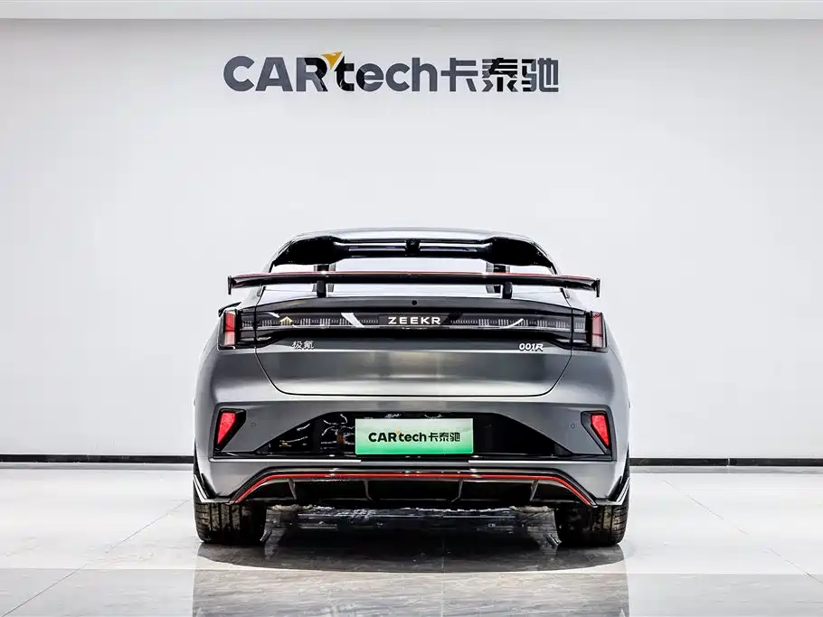 ZEEKR EXTREME KRYPTON 001 FR