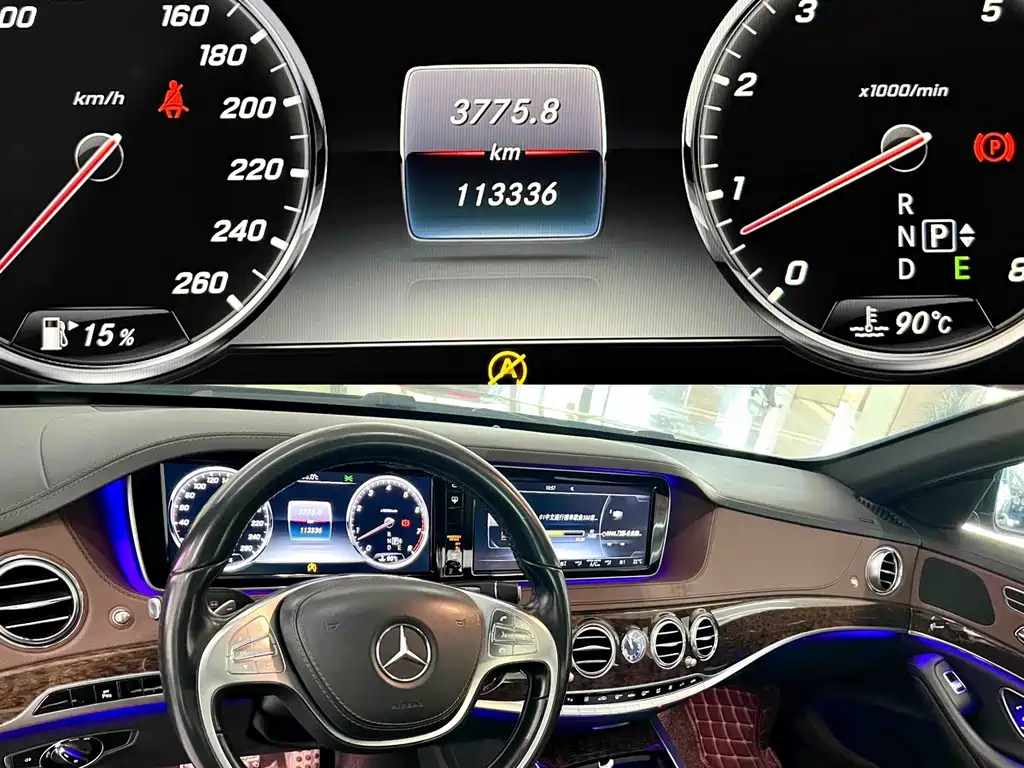 Mercedes-Benz S-Class — миниатюра 6