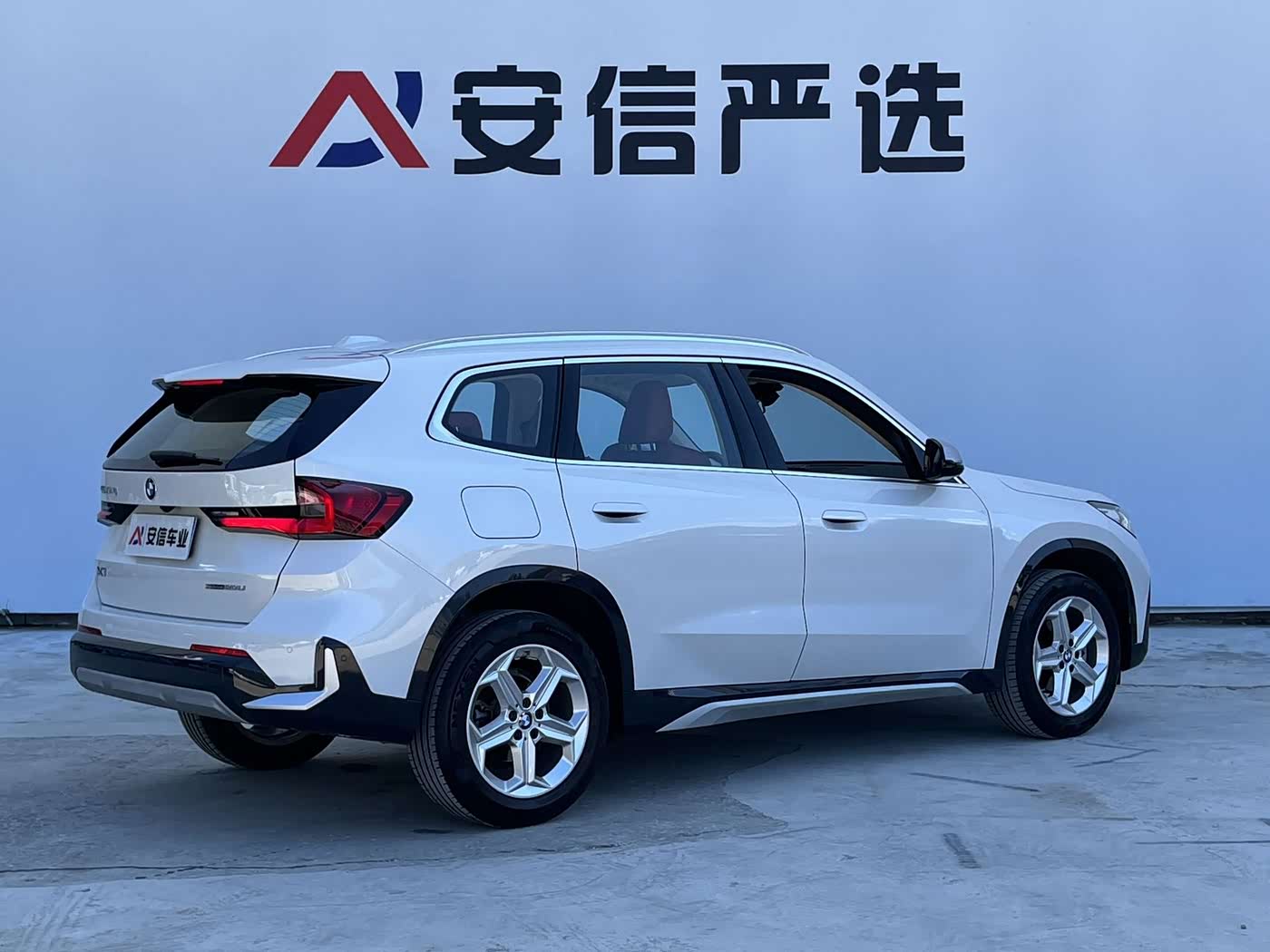 BMW X1 1.5 л 2023 г. Белый, пробег 27000 км