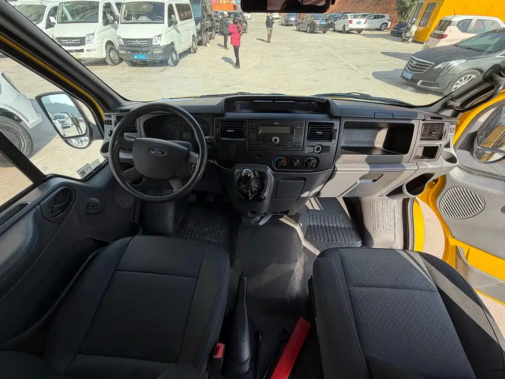 FORD THE NEW GENERATION OF QUANSHUN