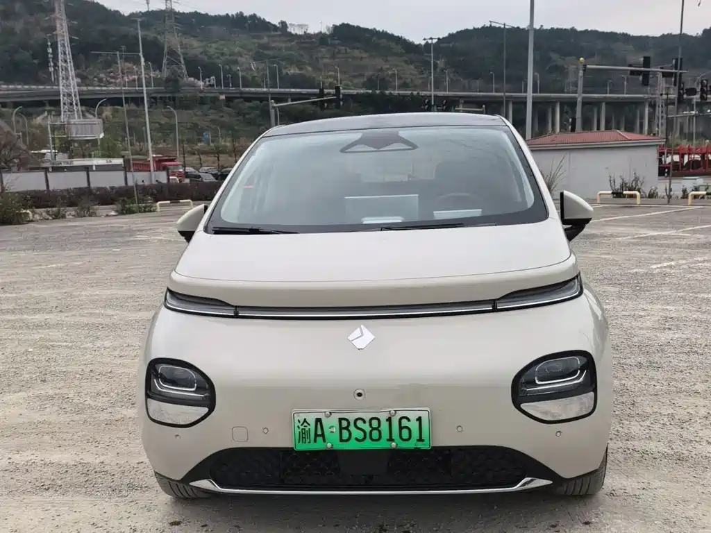 BAOJUN CLOUDS