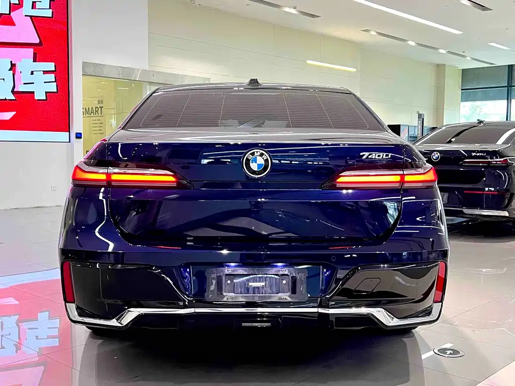 BMW 7 Series — миниатюра 10