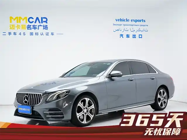 MERCEDES-BENZ E CLASS