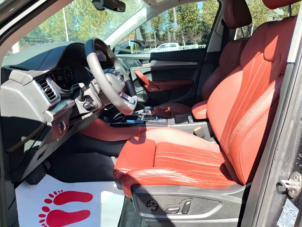 Audi Q5L — миниатюра 7
