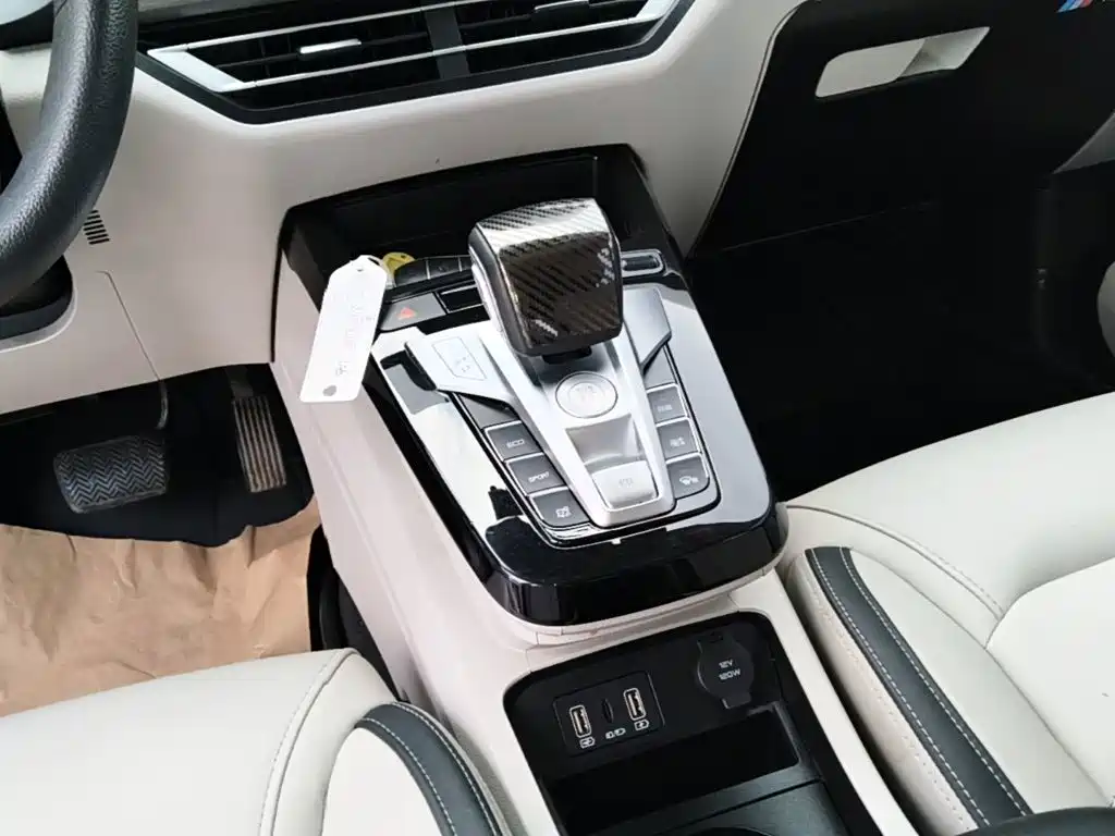 BYD Yuan Pro — миниатюра 14