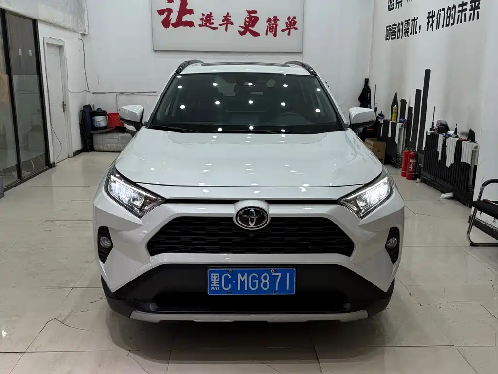 TOYOTA RAV4 RONGFANG