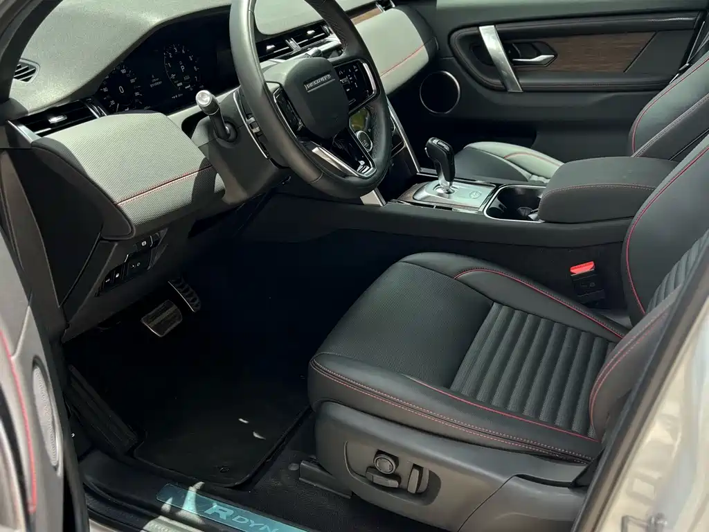 Land Rover Discovery Sport Hybrid — миниатюра 4