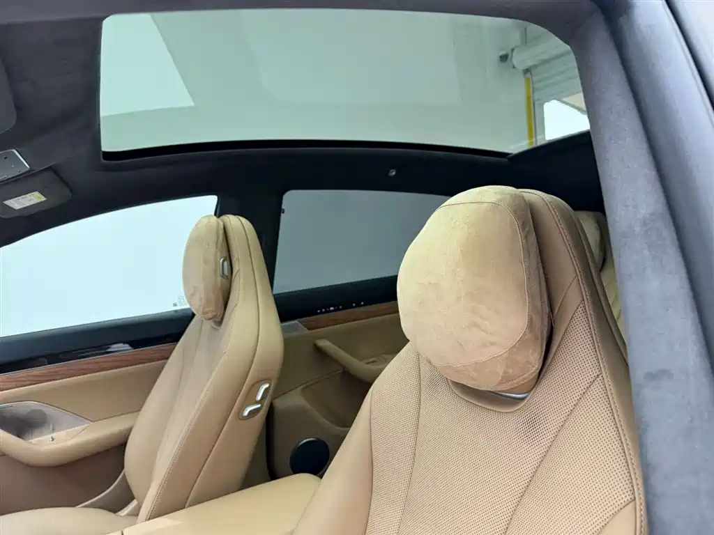 AITO WISDOM WORLD R7