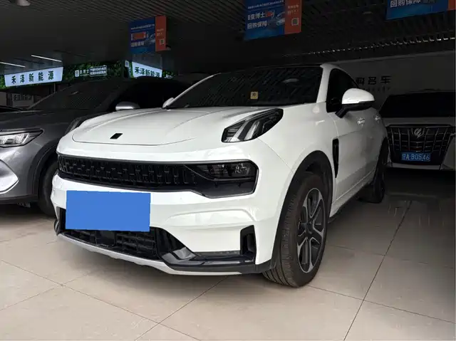 LYNK 05 2020