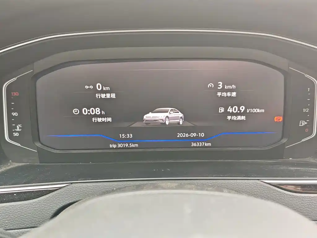 Volkswagen Magotan — миниатюра 5