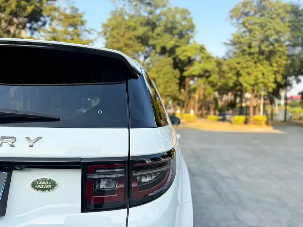 LAND ROVER DISCOVER SPORTS