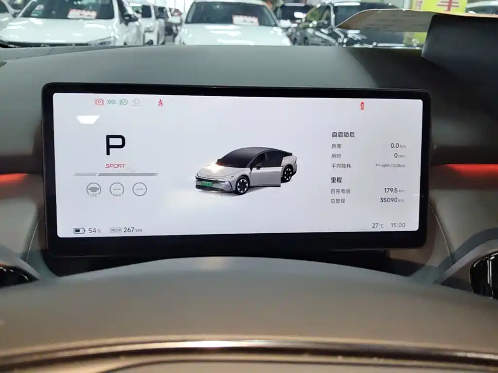 XPeng P7+ — миниатюра 12