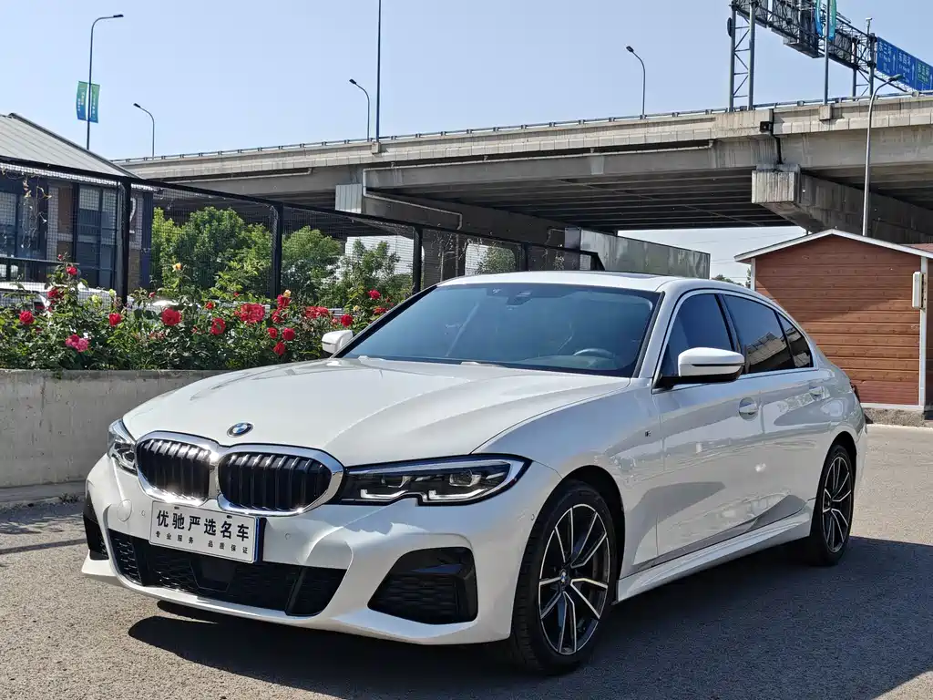 BMW 3 Series 2020