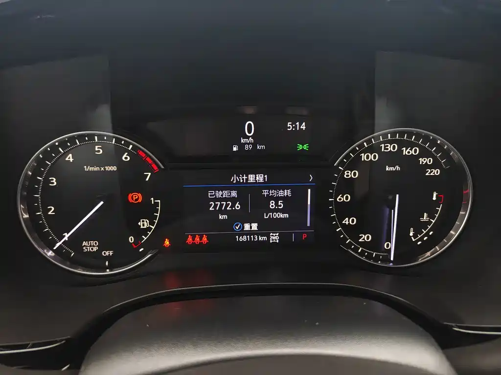 Cadillac XT5 — миниатюра 25