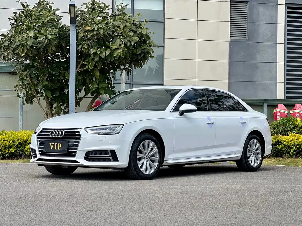 Audi A4L 2018