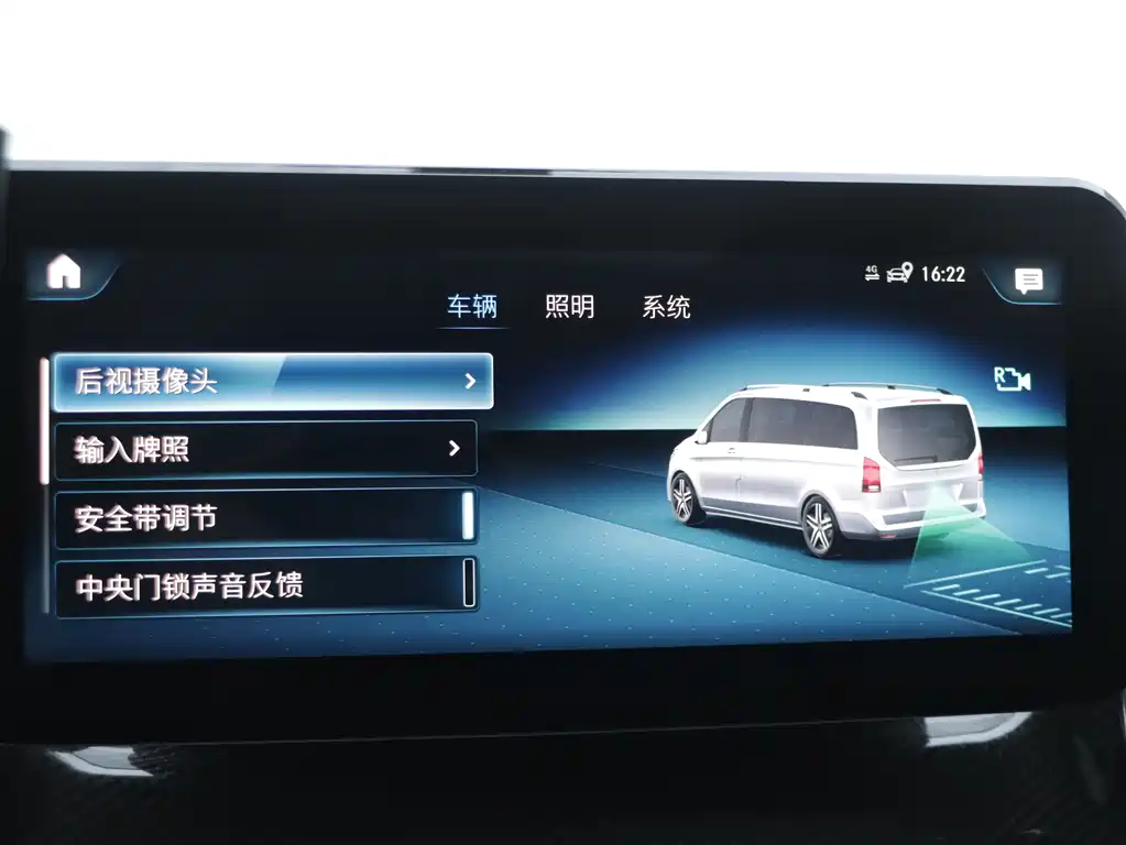 MERCEDES-BENZ V CLASS